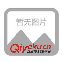 供應給料設備、振動給料機、給料機(圖)